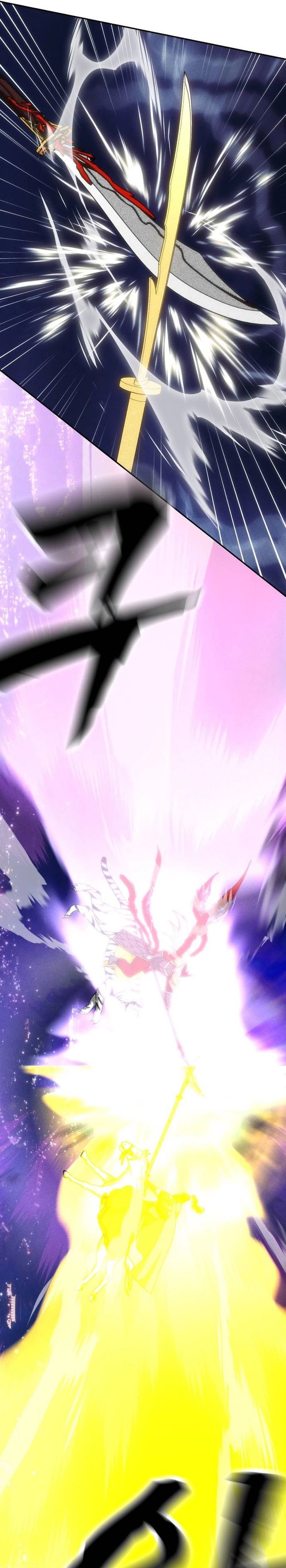 Sha-MONEY-ism chapter 50 halaman 35