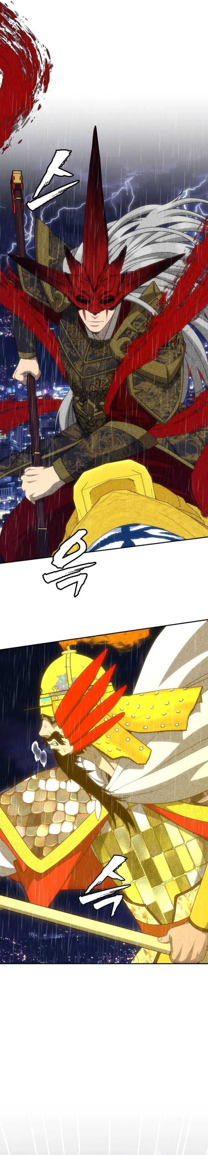 Sha-MONEY-ism chapter 50 halaman 38