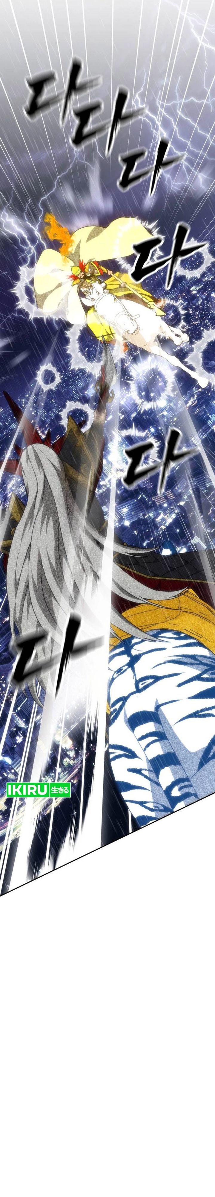 Sha-MONEY-ism chapter 50 halaman 39