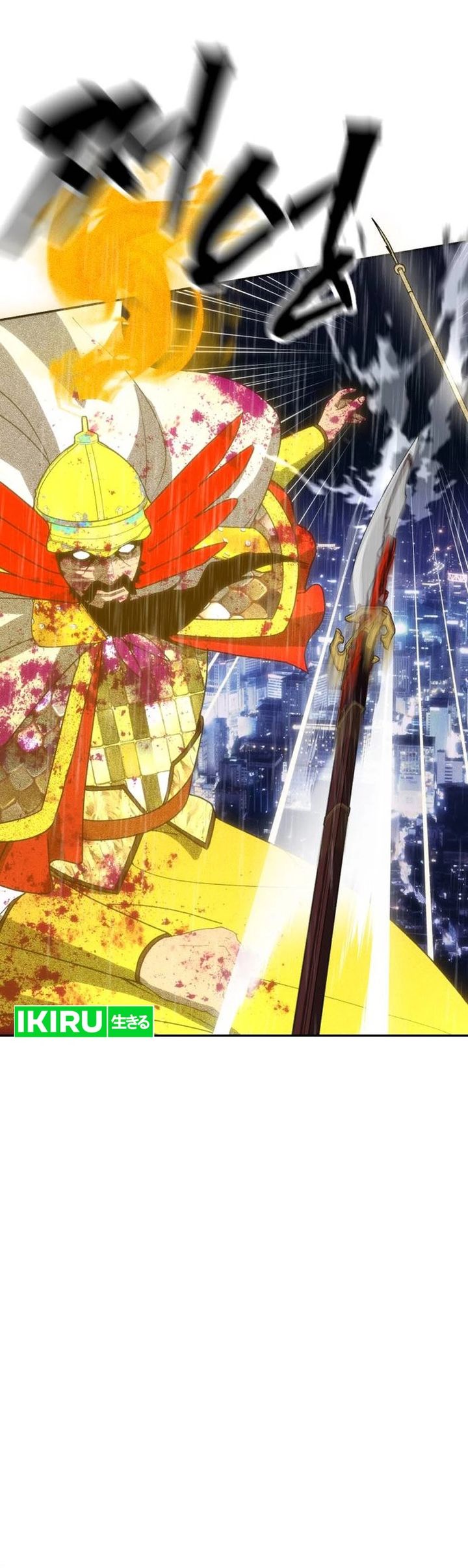 Sha-MONEY-ism chapter 50 halaman 47