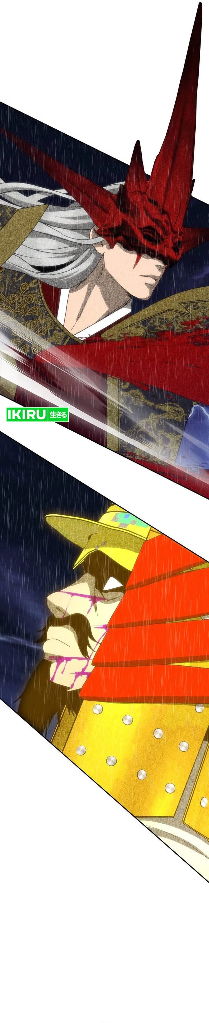 Sha-MONEY-ism chapter 50 halaman 49