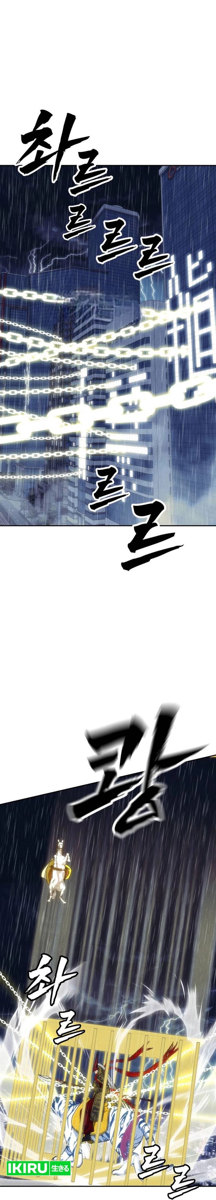 Sha-MONEY-ism chapter 50 halaman 54