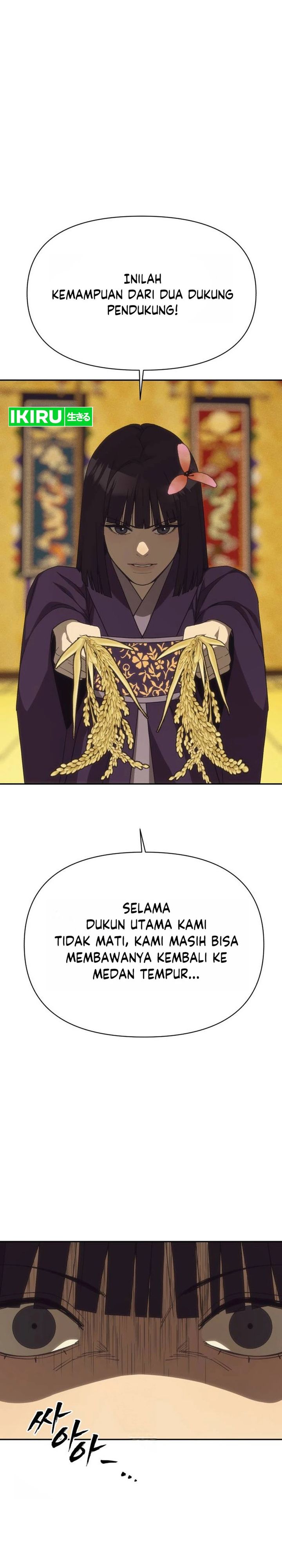 Sha-MONEY-ism chapter 50 halaman 56