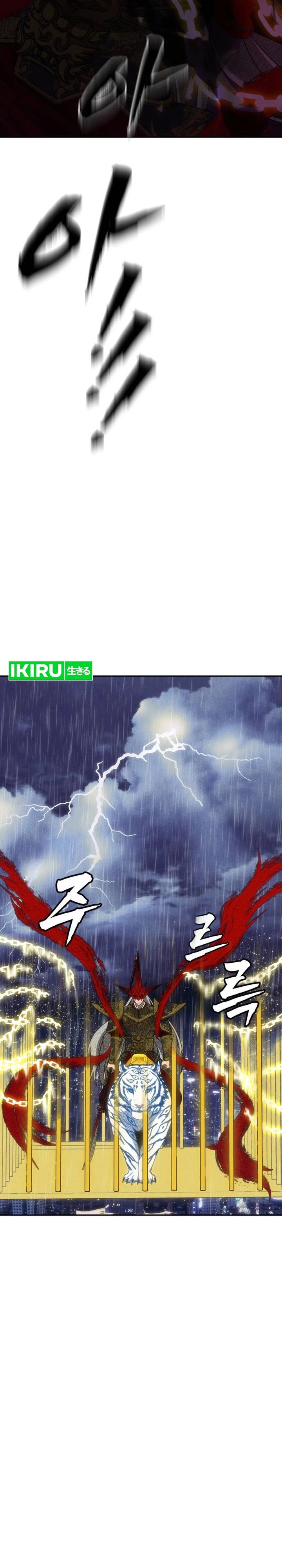 Sha-MONEY-ism chapter 50 halaman 58
