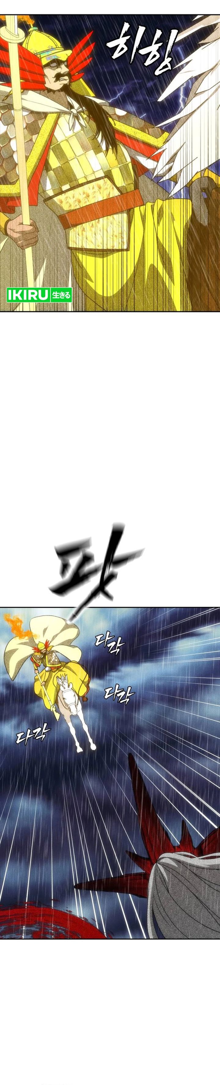 Sha-MONEY-ism chapter 50 halaman 59