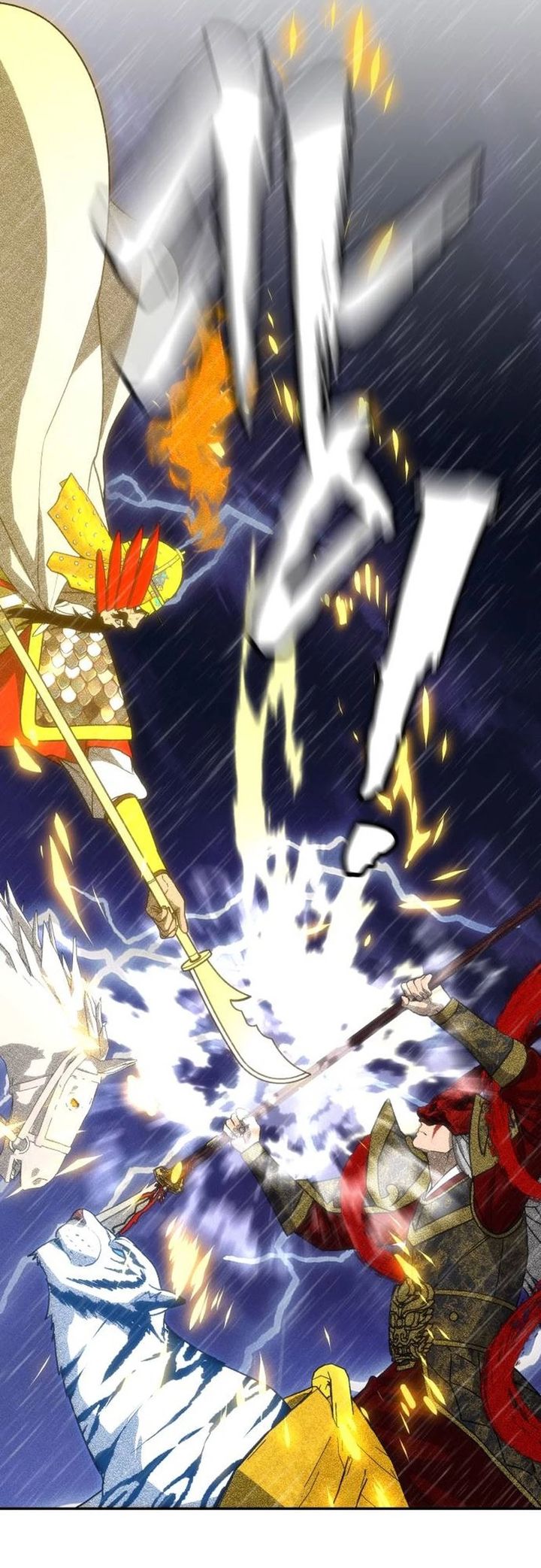 Sha-MONEY-ism chapter 50 halaman 61