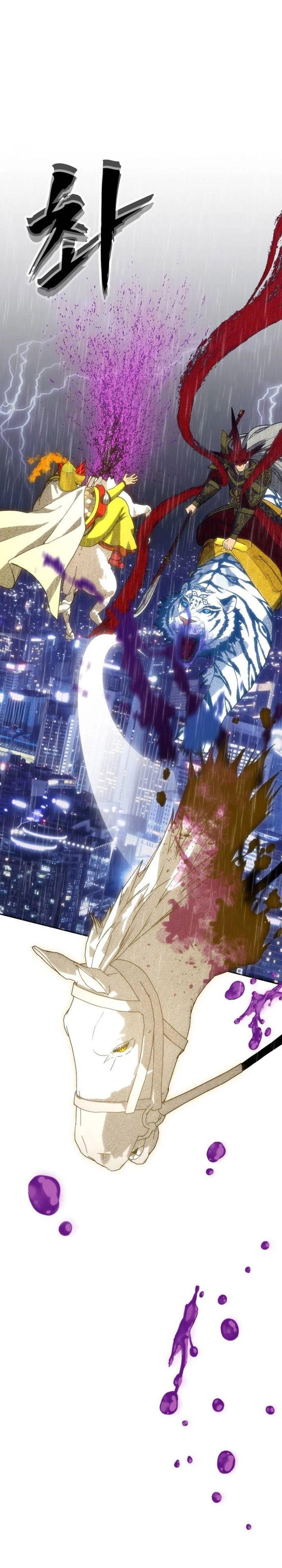Sha-MONEY-ism chapter 50 halaman 64