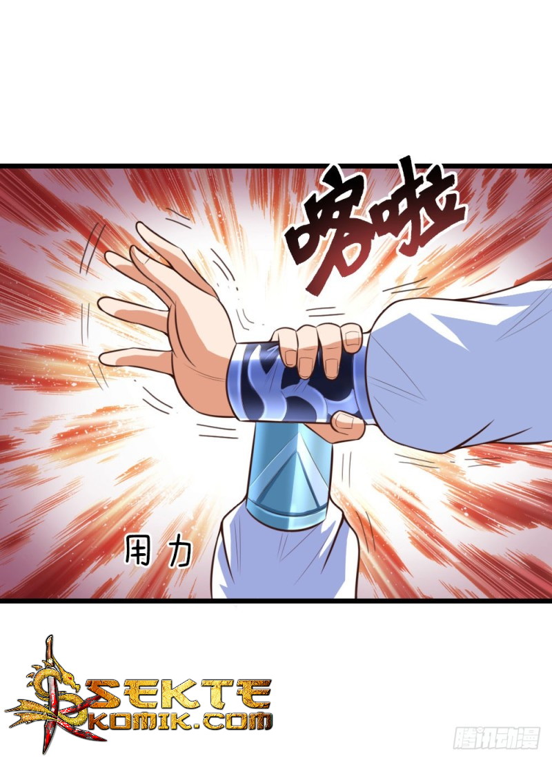 Halaman 12 dari Shenwu Tianzun Chapter 11