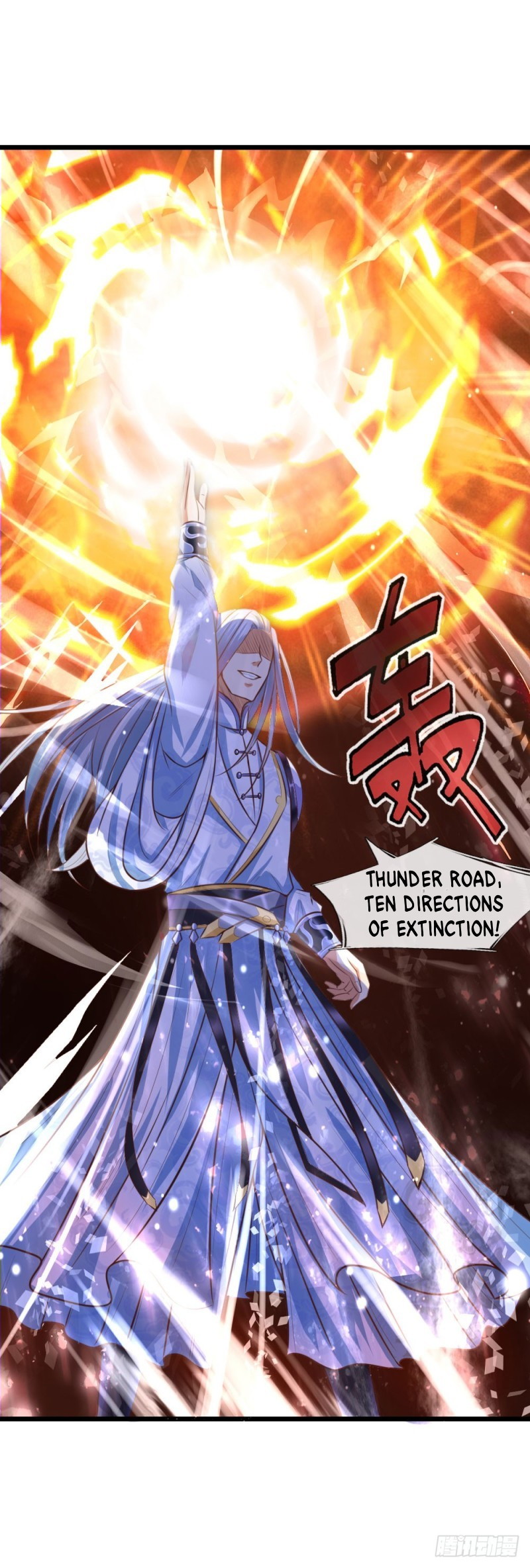 Halaman 21 dari Shenwu Tianzun Chapter 12