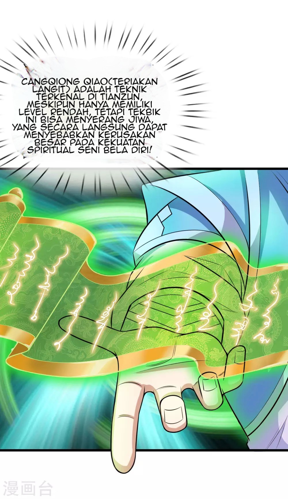 Halaman 10 dari Shenwu Tianzun Chapter 17