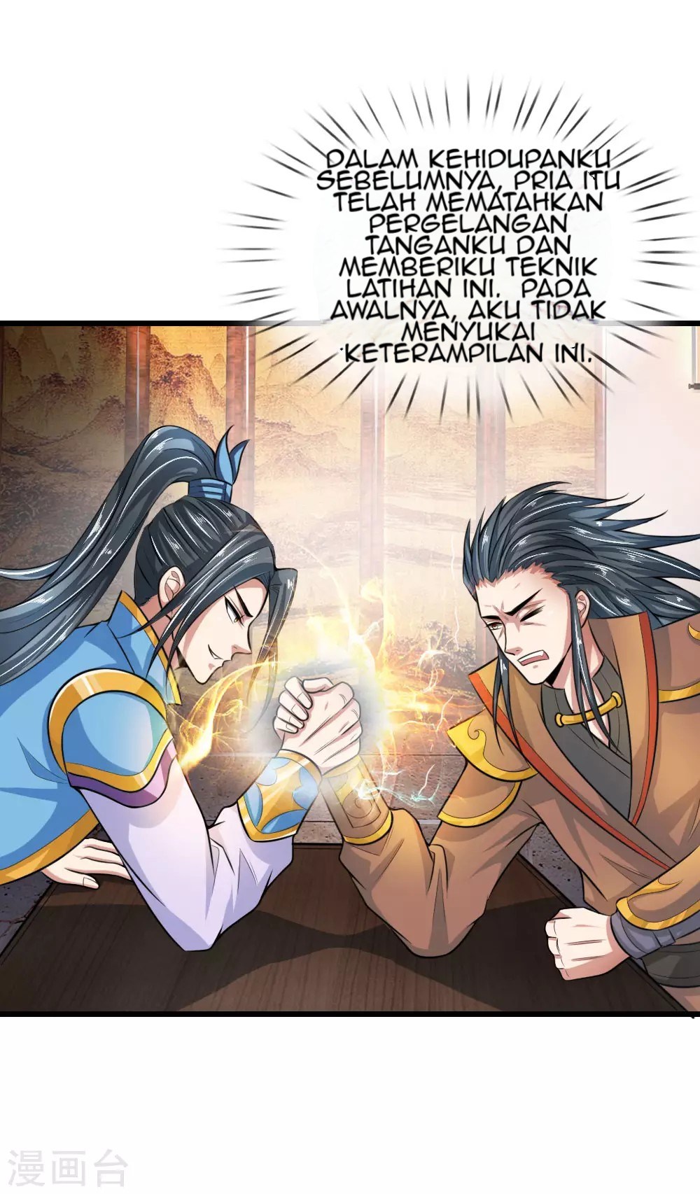 Halaman 11 dari Shenwu Tianzun Chapter 17