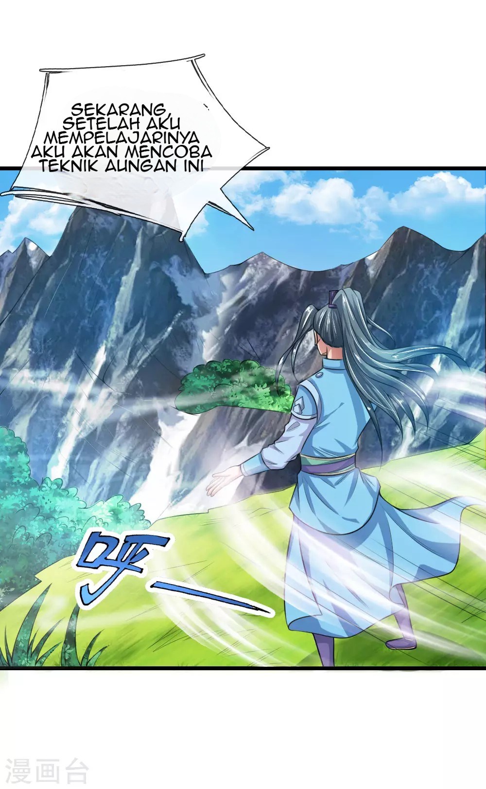 Halaman 13 dari Shenwu Tianzun Chapter 17