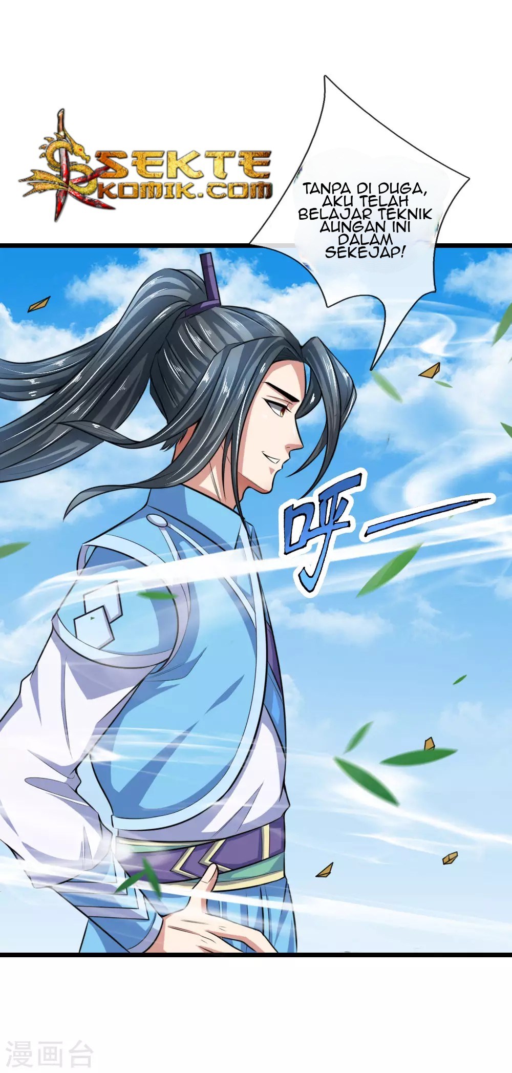 Halaman 15 dari Shenwu Tianzun Chapter 17