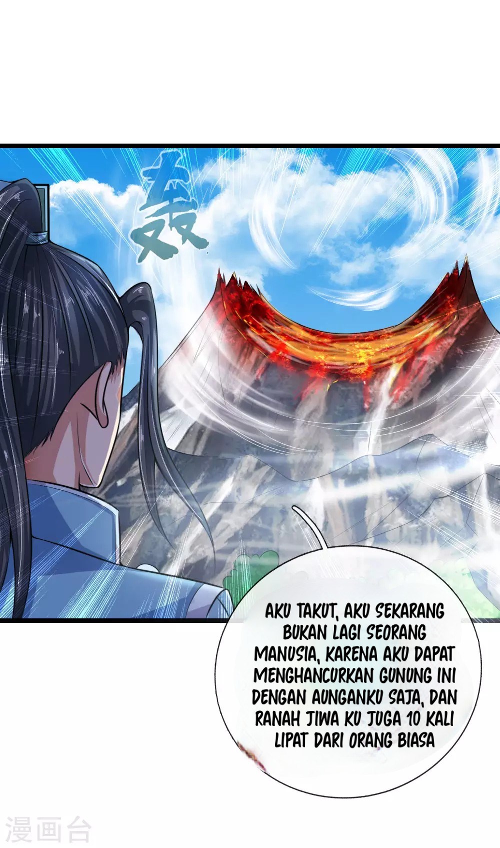 Halaman 16 dari Shenwu Tianzun Chapter 17
