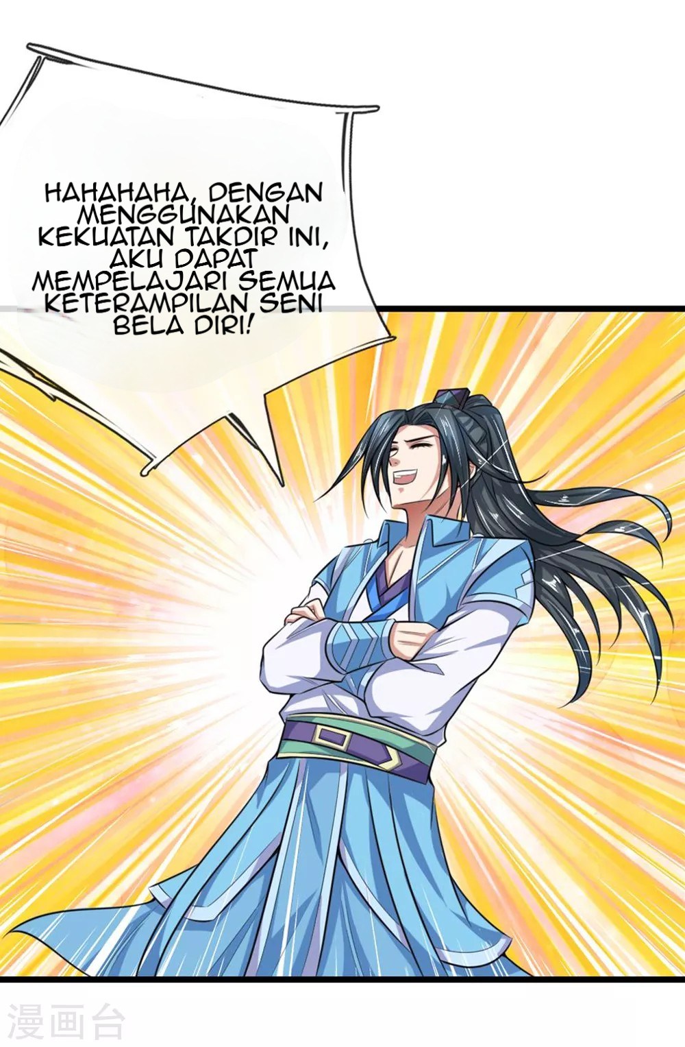 Halaman 18 dari Shenwu Tianzun Chapter 17