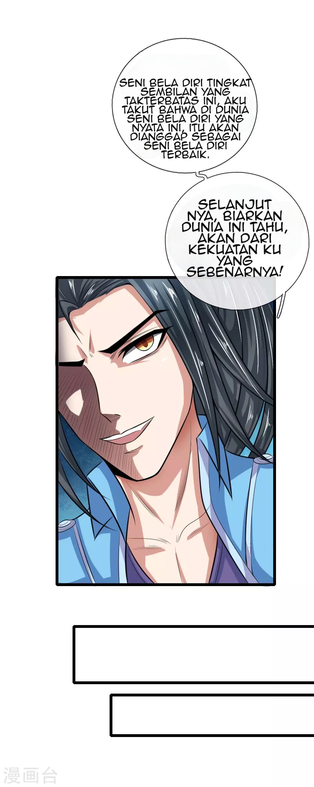 Halaman 19 dari Shenwu Tianzun Chapter 17