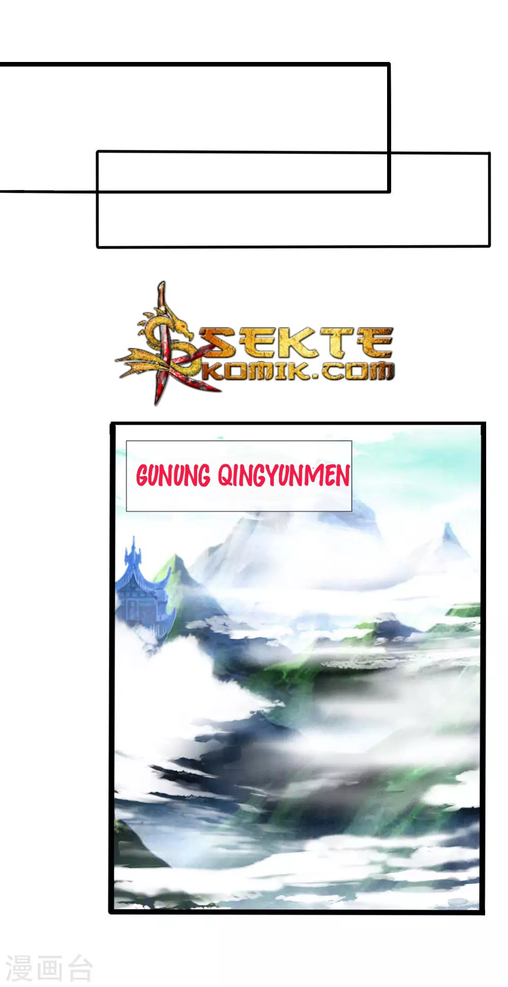 Halaman 2 dari Shenwu Tianzun Chapter 17