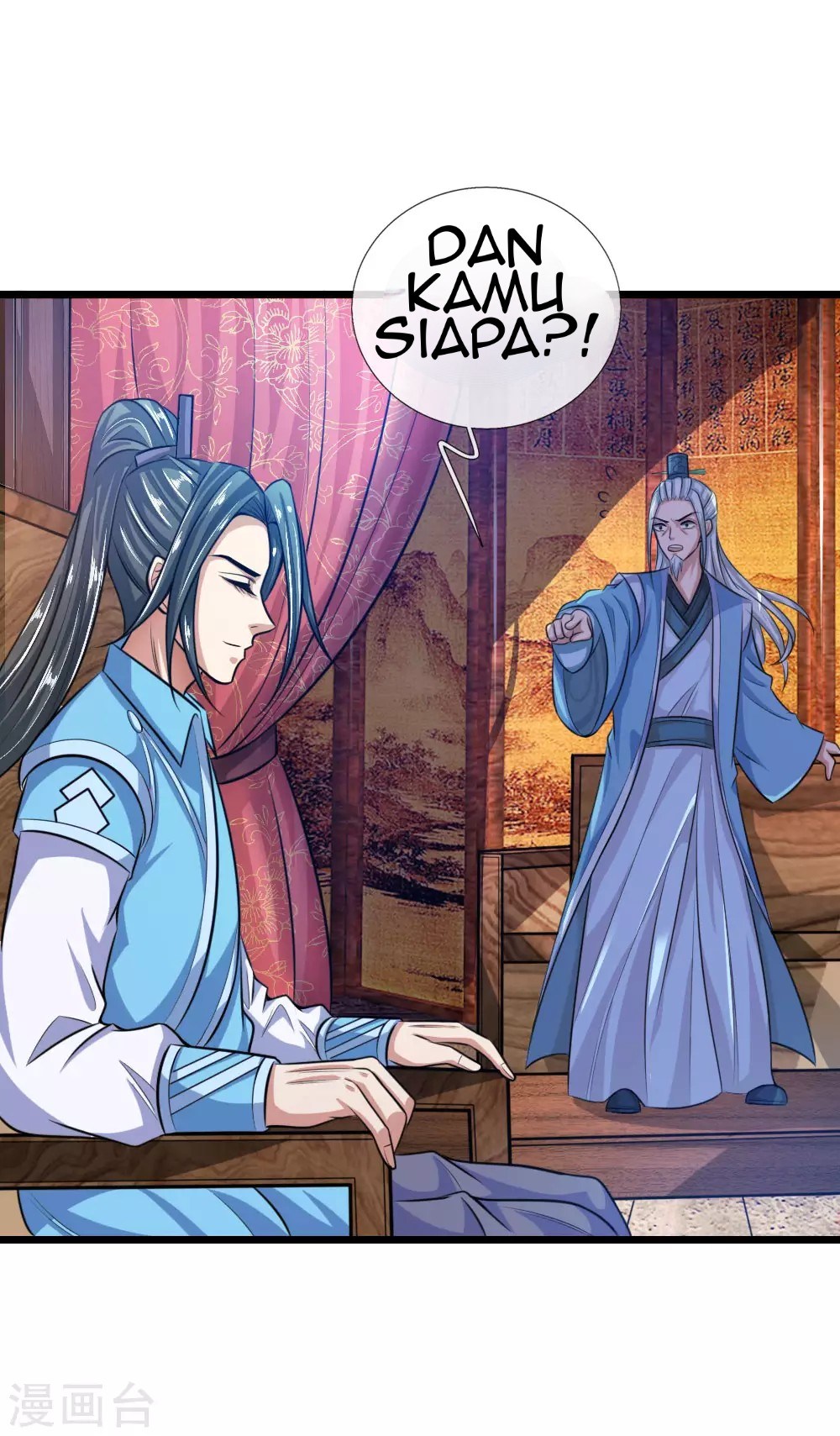 Halaman 21 dari Shenwu Tianzun Chapter 17