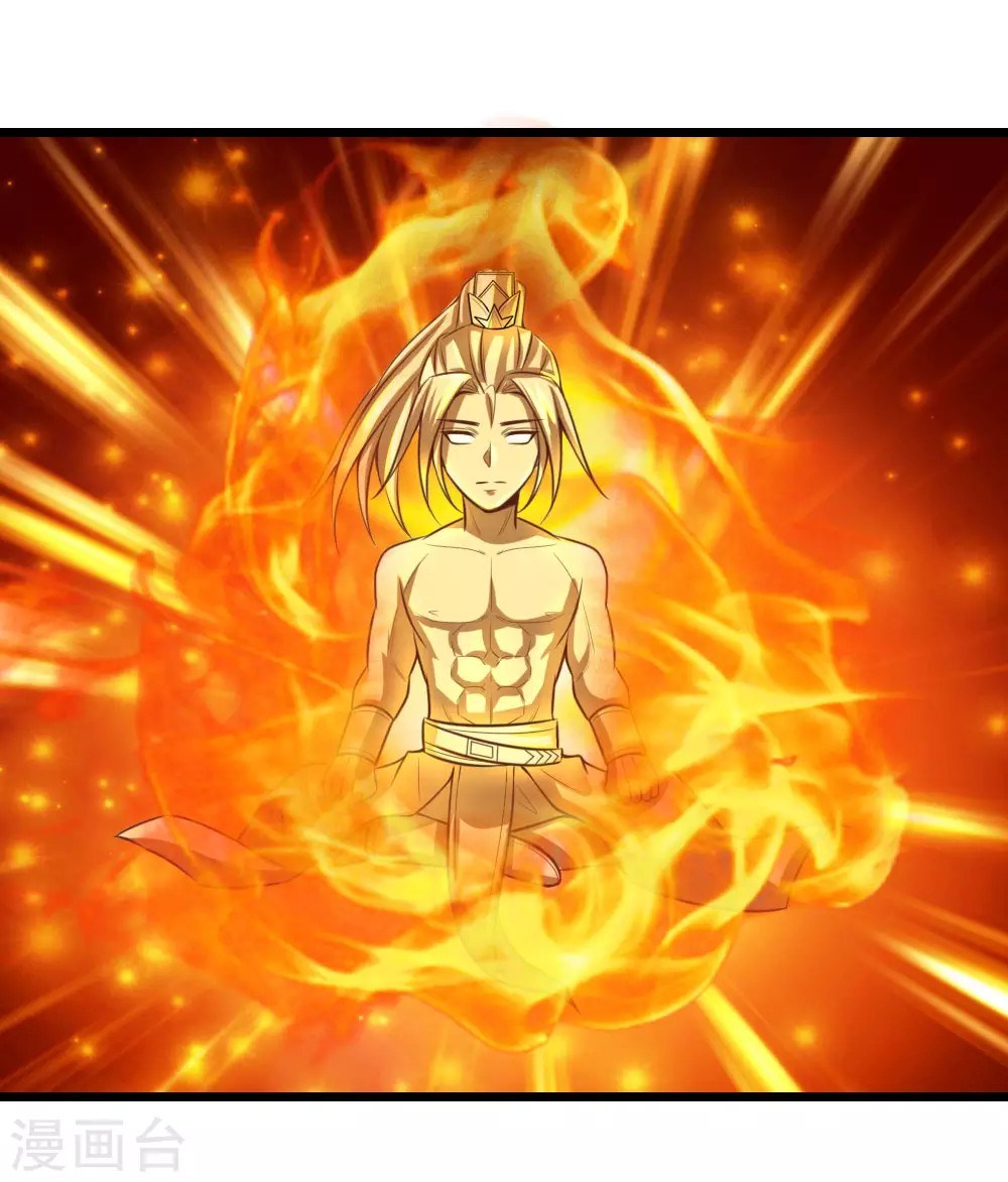 Halaman 3 dari Shenwu Tianzun Chapter 17