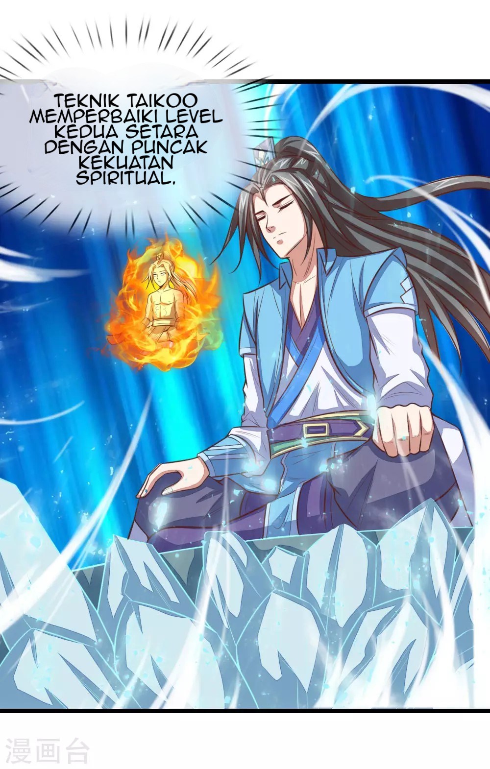Halaman 4 dari Shenwu Tianzun Chapter 17