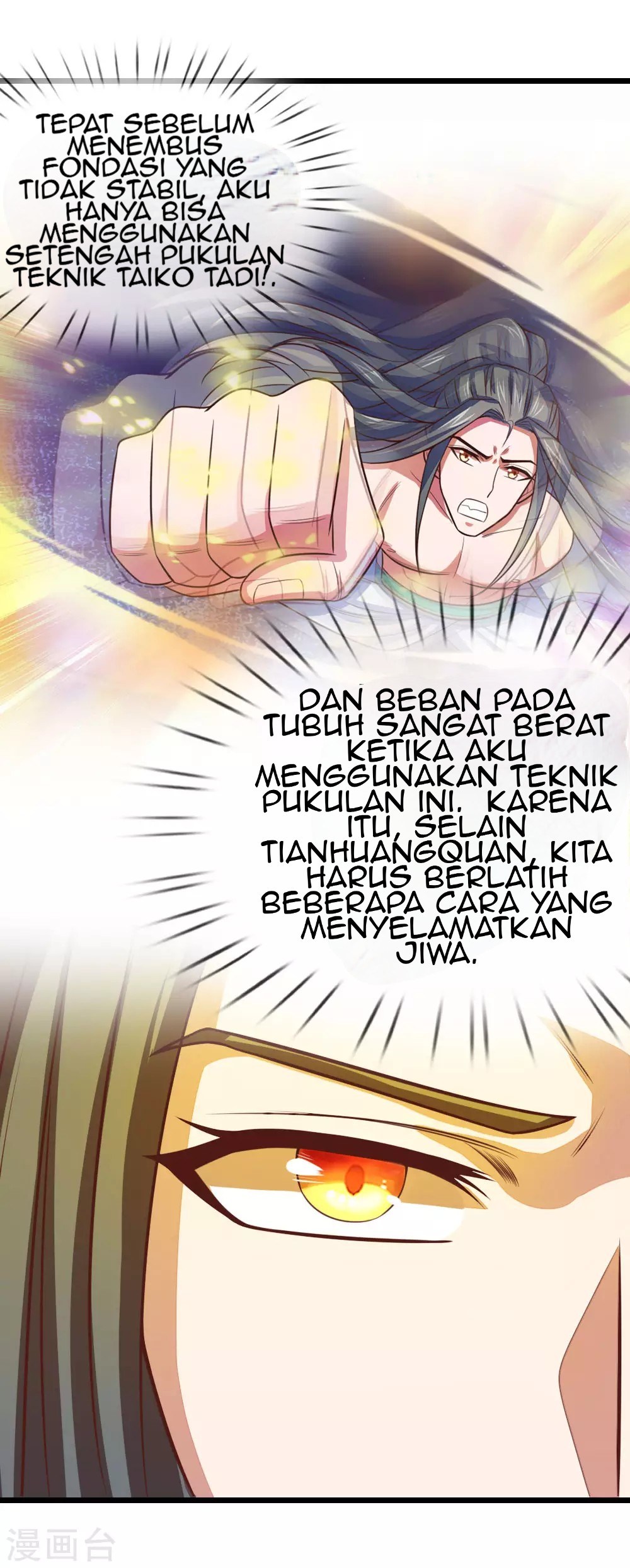 Halaman 5 dari Shenwu Tianzun Chapter 17