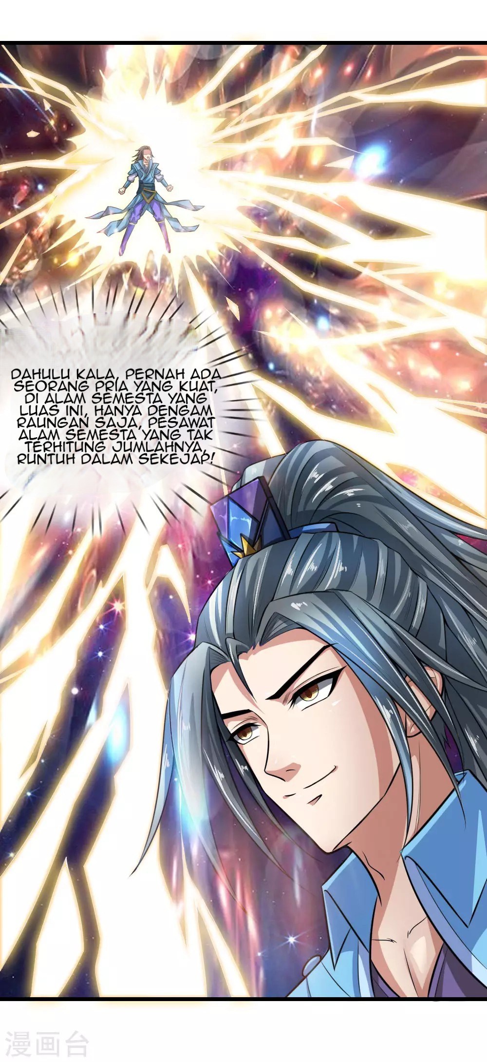 Halaman 9 dari Shenwu Tianzun Chapter 17