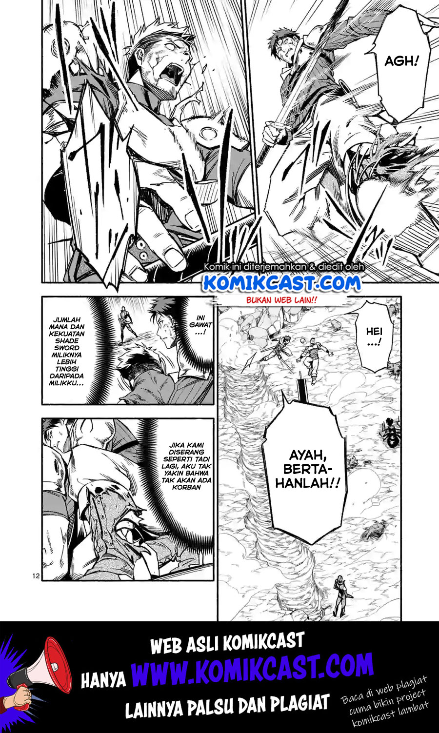 Halaman 13 dari Shi ni Modori, Subete o Sukuu Tame ni Saikyou e to Itaru @ Comic Chapter 12
