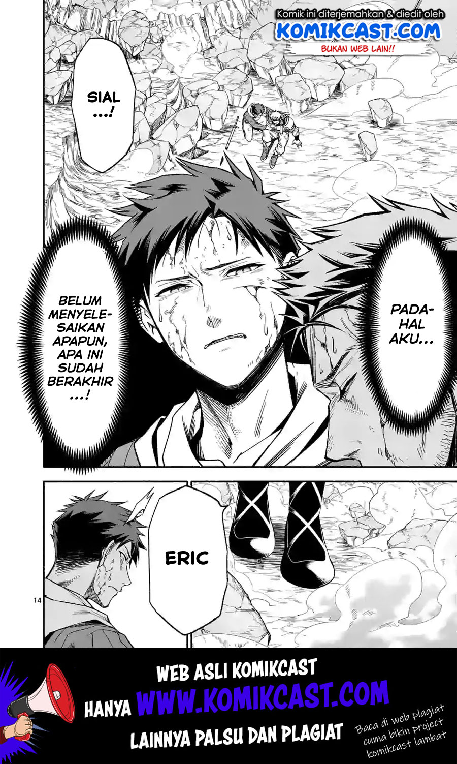Halaman 15 dari Shi ni Modori, Subete o Sukuu Tame ni Saikyou e to Itaru @ Comic Chapter 12