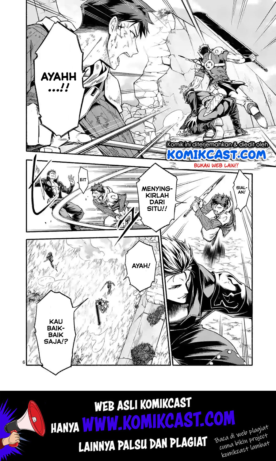 Halaman 7 dari Shi ni Modori, Subete o Sukuu Tame ni Saikyou e to Itaru @ Comic Chapter 12