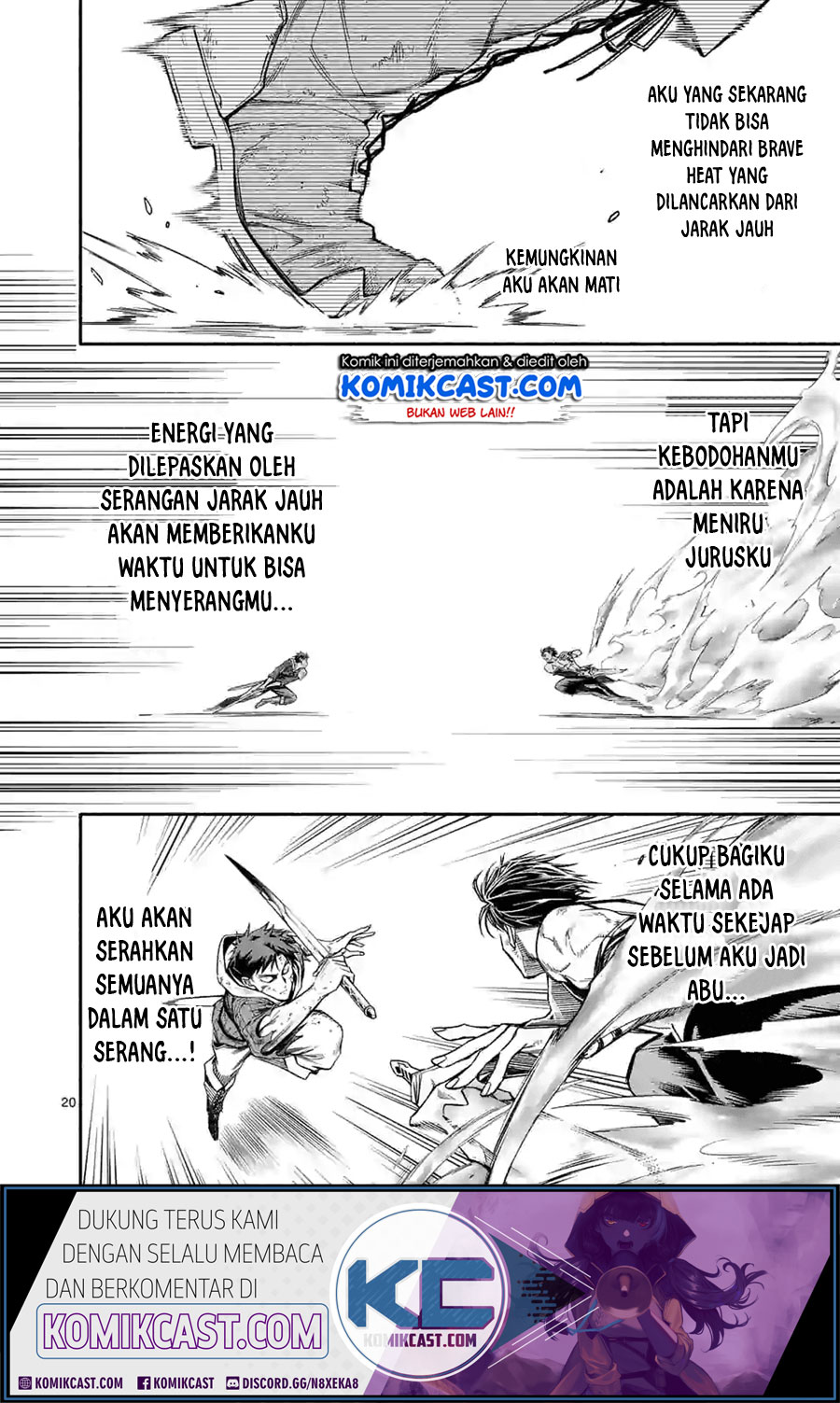 Halaman 21 dari Shi ni Modori, Subete o Sukuu Tame ni Saikyou e to Itaru @ Comic Chapter 16