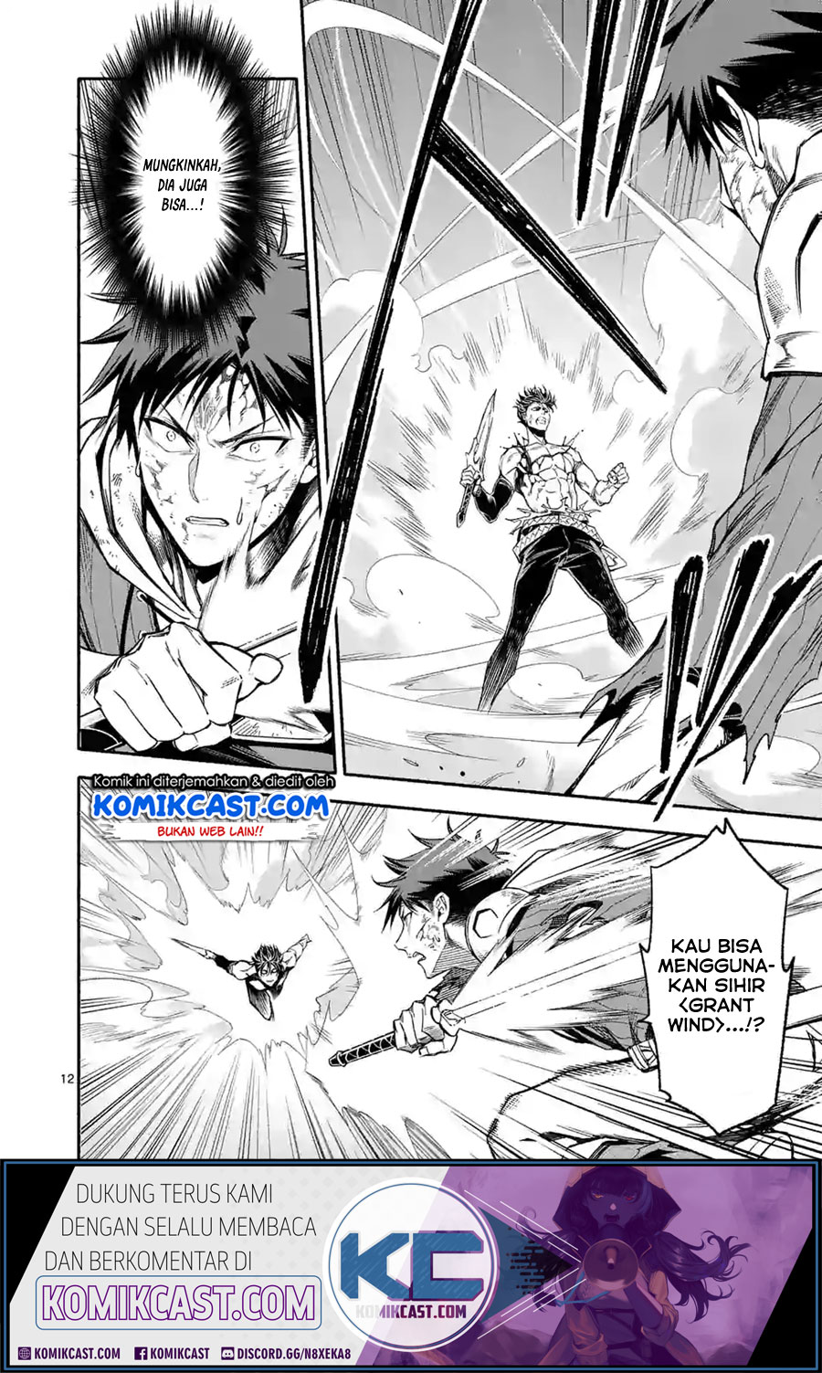 Halaman 13 dari Shi ni Modori, Subete o Sukuu Tame ni Saikyou e to Itaru @ Comic Chapter 18