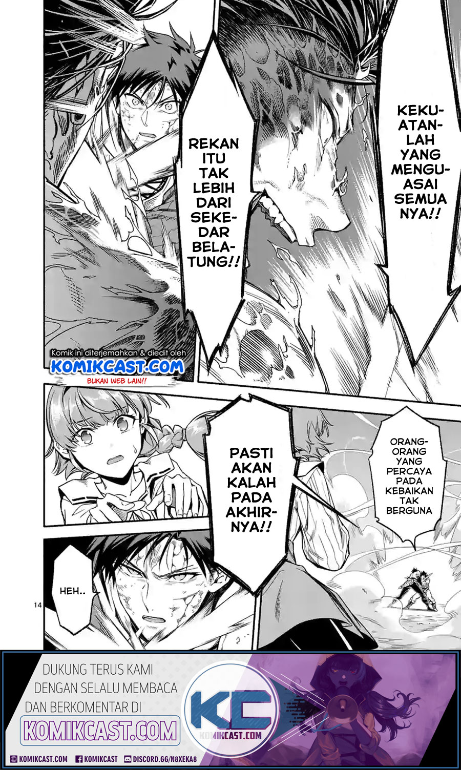 Halaman 15 dari Shi ni Modori, Subete o Sukuu Tame ni Saikyou e to Itaru @ Comic Chapter 18