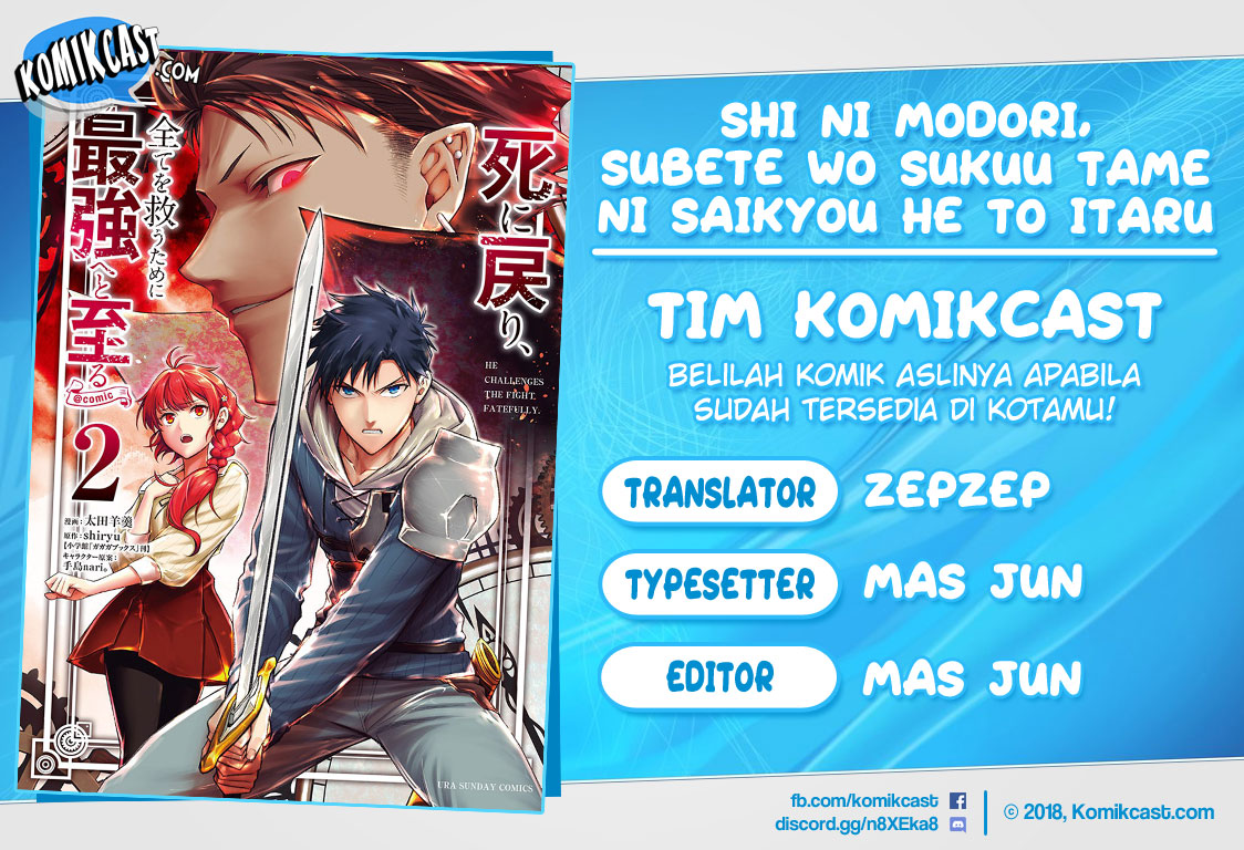 Halaman 1 dari Shi ni Modori, Subete o Sukuu Tame ni Saikyou e to Itaru @ Comic Chapter 21