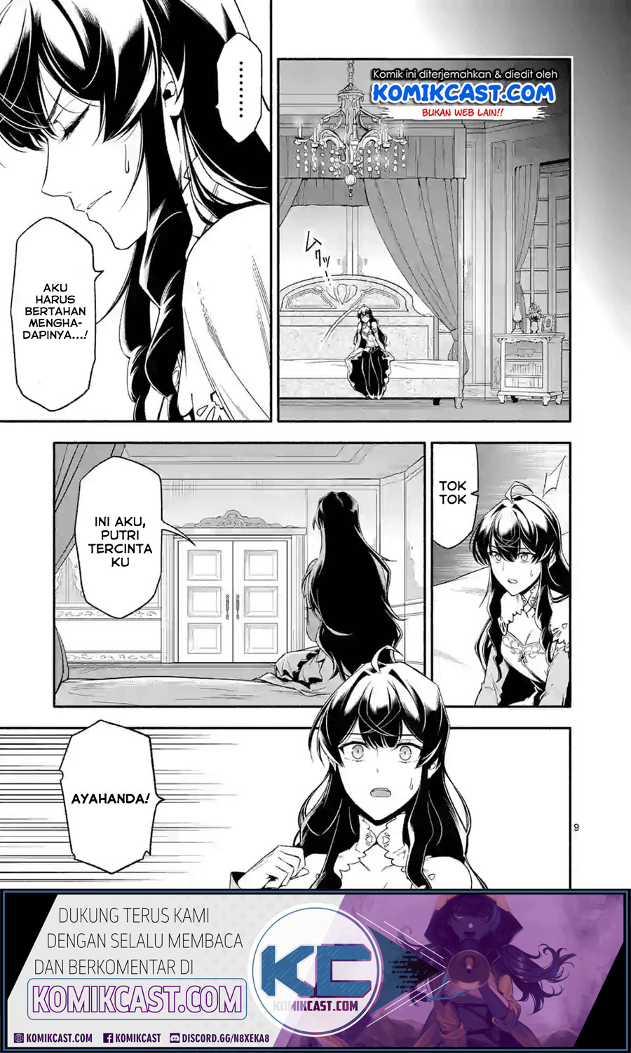 Halaman 10 dari Shi ni Modori, Subete o Sukuu Tame ni Saikyou e to Itaru @ Comic Chapter 21