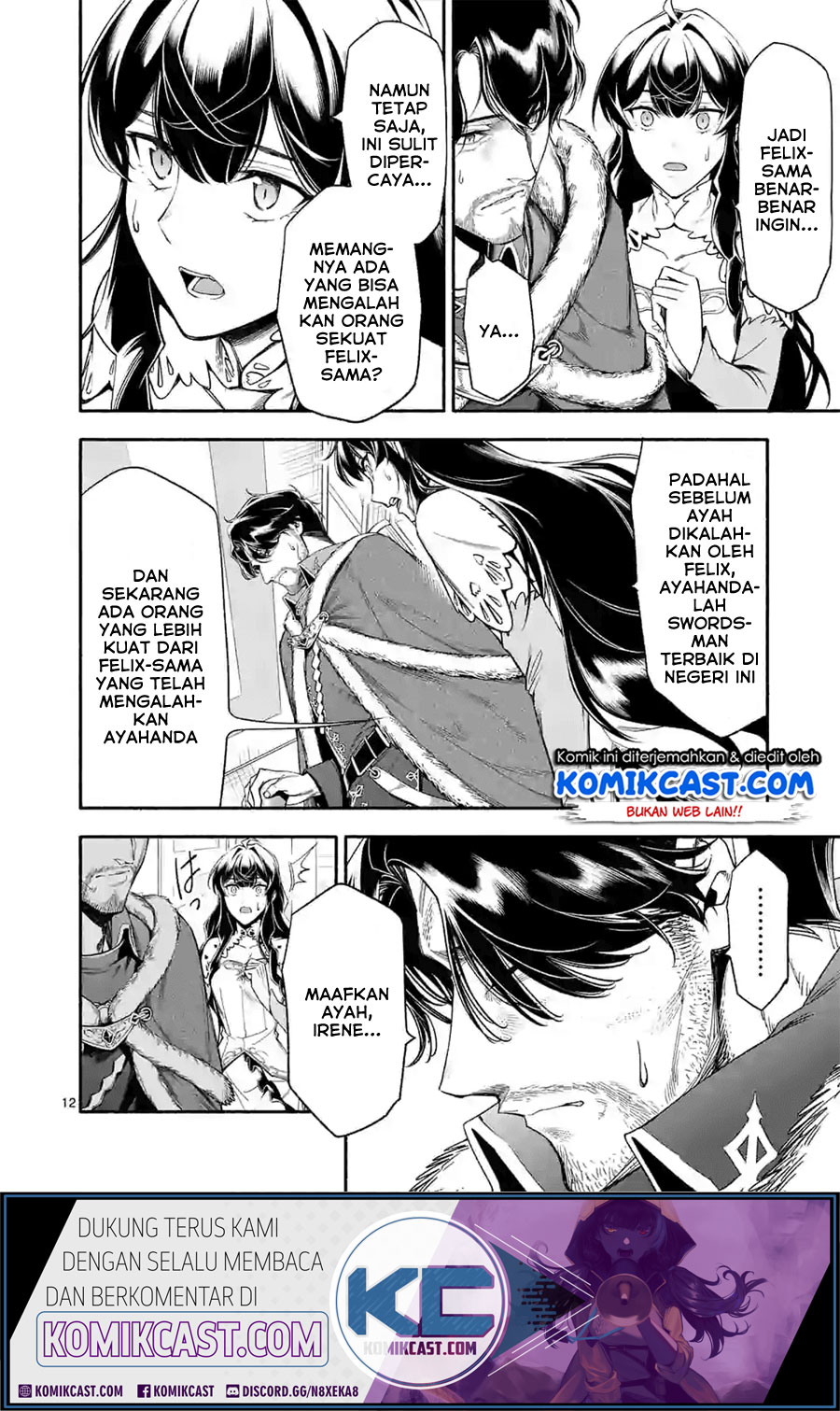 Halaman 13 dari Shi ni Modori, Subete o Sukuu Tame ni Saikyou e to Itaru @ Comic Chapter 21