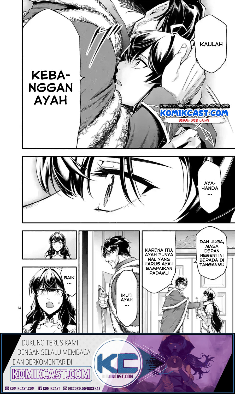 Halaman 15 dari Shi ni Modori, Subete o Sukuu Tame ni Saikyou e to Itaru @ Comic Chapter 21
