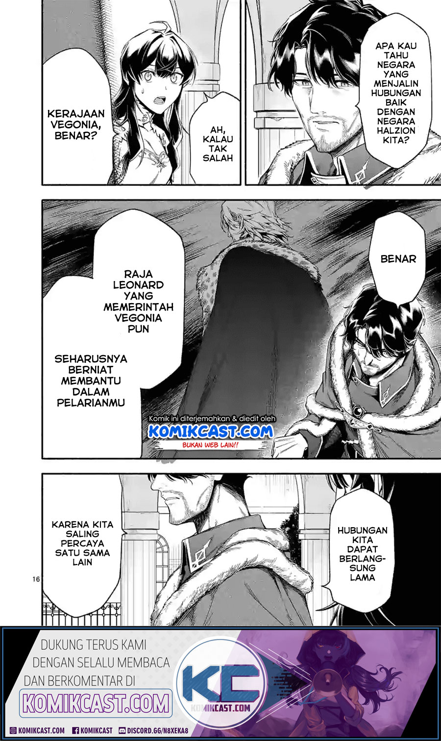 Halaman 17 dari Shi ni Modori, Subete o Sukuu Tame ni Saikyou e to Itaru @ Comic Chapter 21