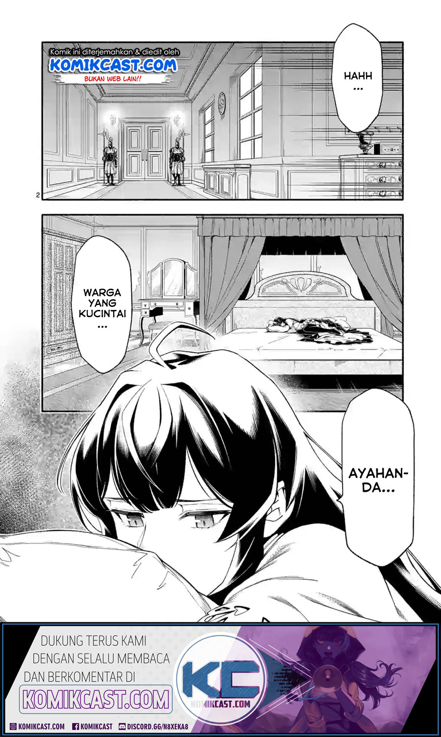 Halaman 3 dari Shi ni Modori, Subete o Sukuu Tame ni Saikyou e to Itaru @ Comic Chapter 21