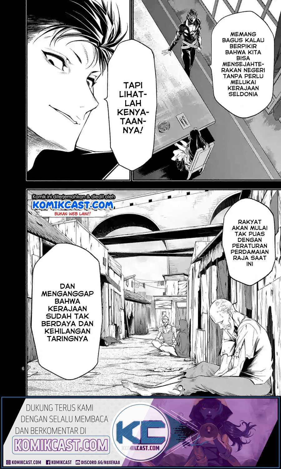 Halaman 7 dari Shi ni Modori, Subete o Sukuu Tame ni Saikyou e to Itaru @ Comic Chapter 21