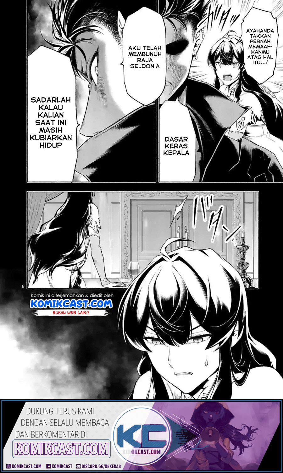 Halaman 9 dari Shi ni Modori, Subete o Sukuu Tame ni Saikyou e to Itaru @ Comic Chapter 21