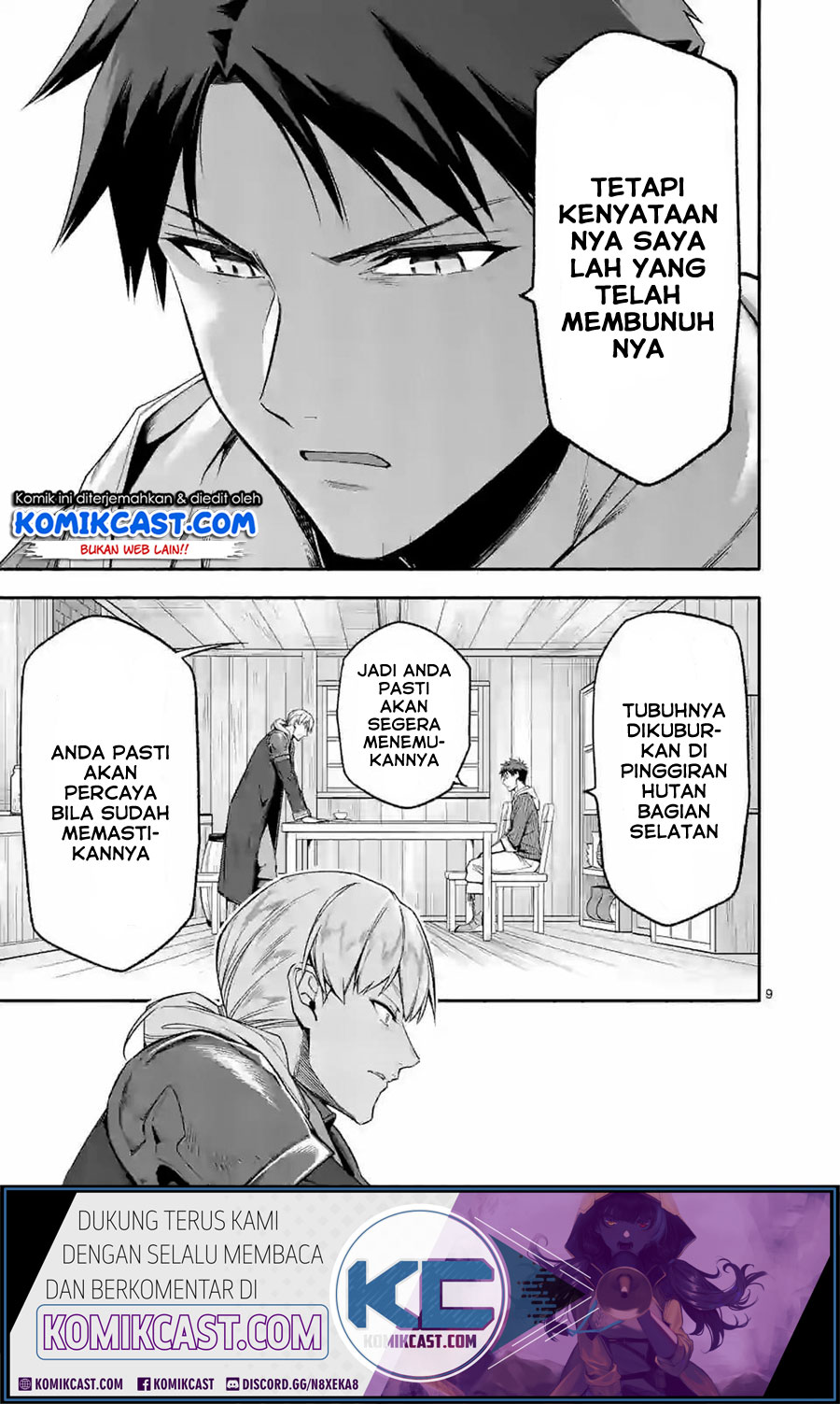 Halaman 10 dari Shi ni Modori, Subete o Sukuu Tame ni Saikyou e to Itaru @ Comic Chapter 23