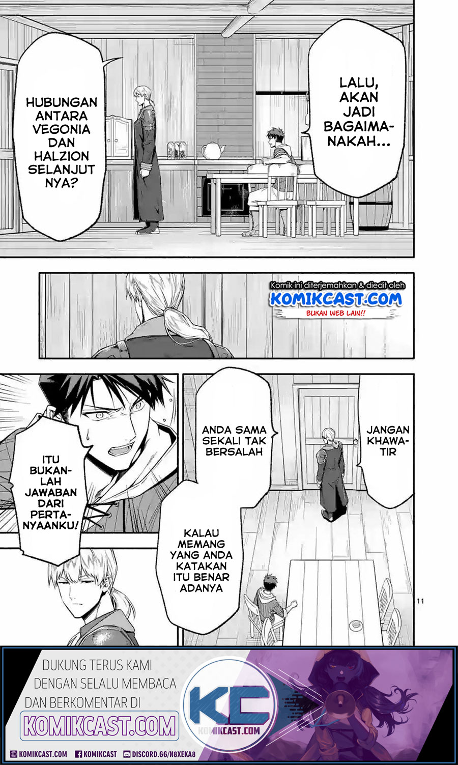 Halaman 12 dari Shi ni Modori, Subete o Sukuu Tame ni Saikyou e to Itaru @ Comic Chapter 23