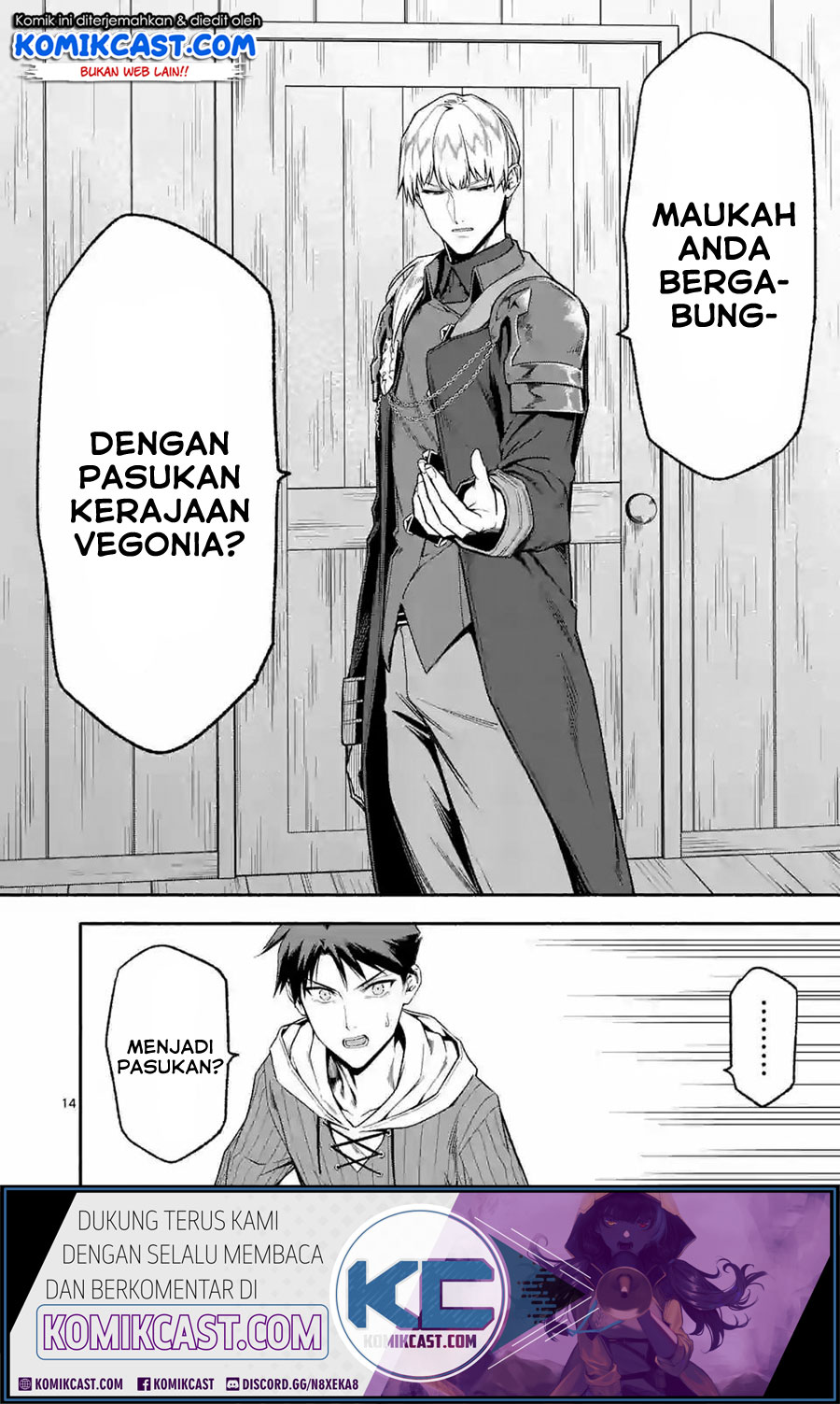 Halaman 15 dari Shi ni Modori, Subete o Sukuu Tame ni Saikyou e to Itaru @ Comic Chapter 23