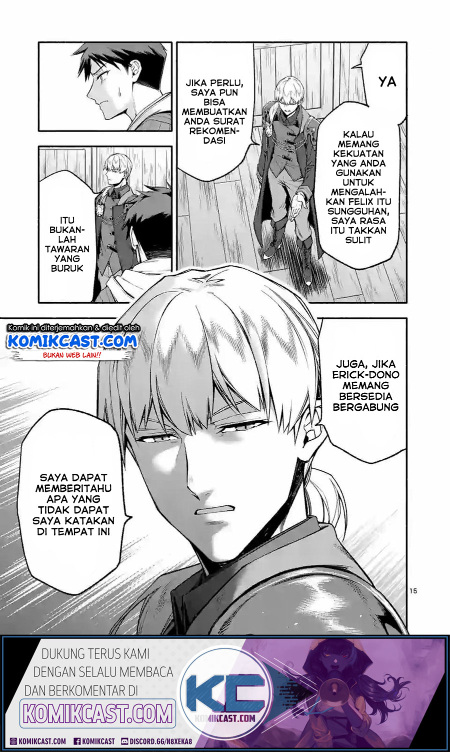 Halaman 16 dari Shi ni Modori, Subete o Sukuu Tame ni Saikyou e to Itaru @ Comic Chapter 23