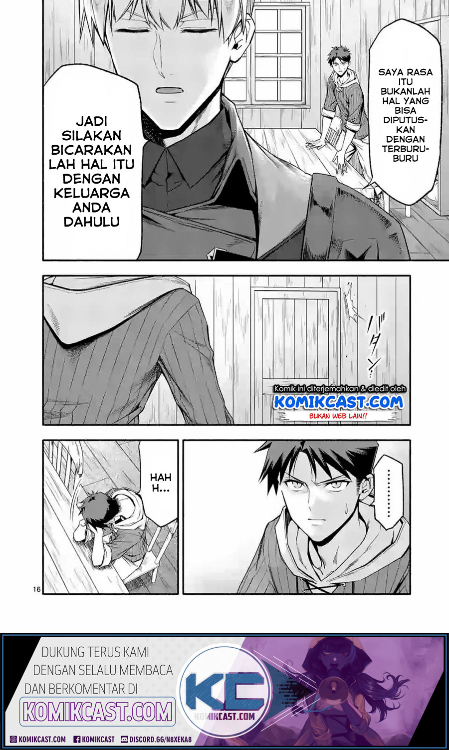 Halaman 17 dari Shi ni Modori, Subete o Sukuu Tame ni Saikyou e to Itaru @ Comic Chapter 23