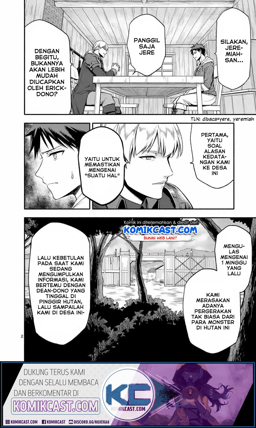 Halaman 3 dari Shi ni Modori, Subete o Sukuu Tame ni Saikyou e to Itaru @ Comic Chapter 23