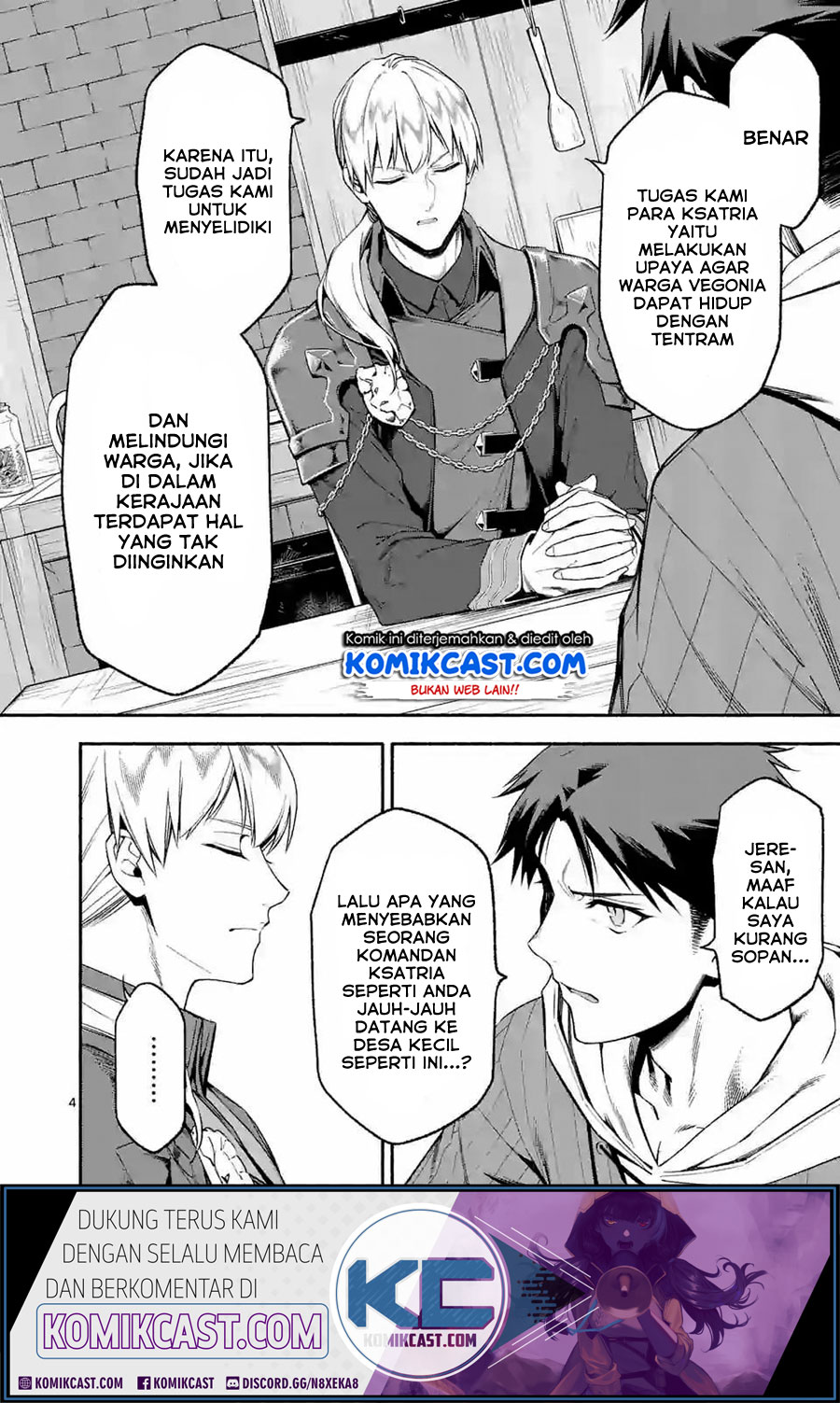 Halaman 5 dari Shi ni Modori, Subete o Sukuu Tame ni Saikyou e to Itaru @ Comic Chapter 23