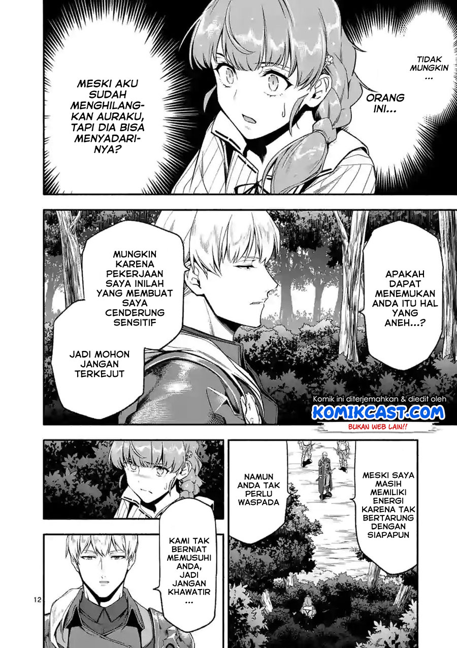 Halaman 13 dari Shi ni Modori, Subete o Sukuu Tame ni Saikyou e to Itaru @ Comic Chapter 25