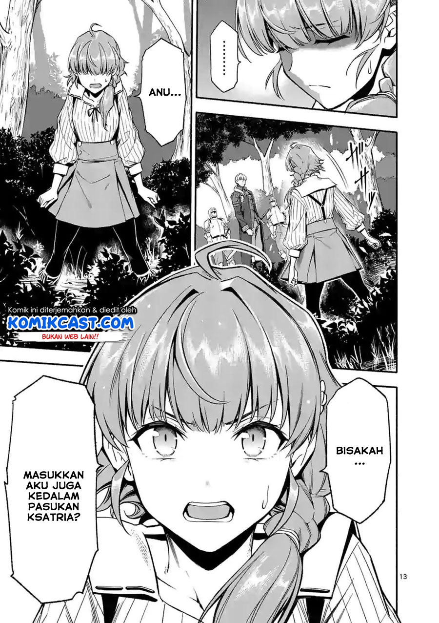 Halaman 14 dari Shi ni Modori, Subete o Sukuu Tame ni Saikyou e to Itaru @ Comic Chapter 25