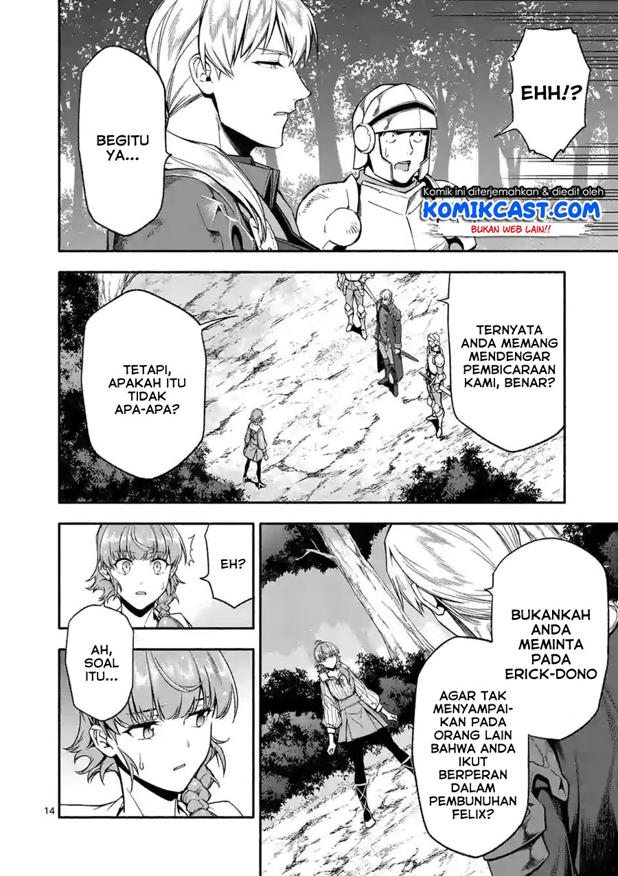 Halaman 15 dari Shi ni Modori, Subete o Sukuu Tame ni Saikyou e to Itaru @ Comic Chapter 25